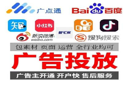 SEM服务托管如何助力餐饮业快速崛起